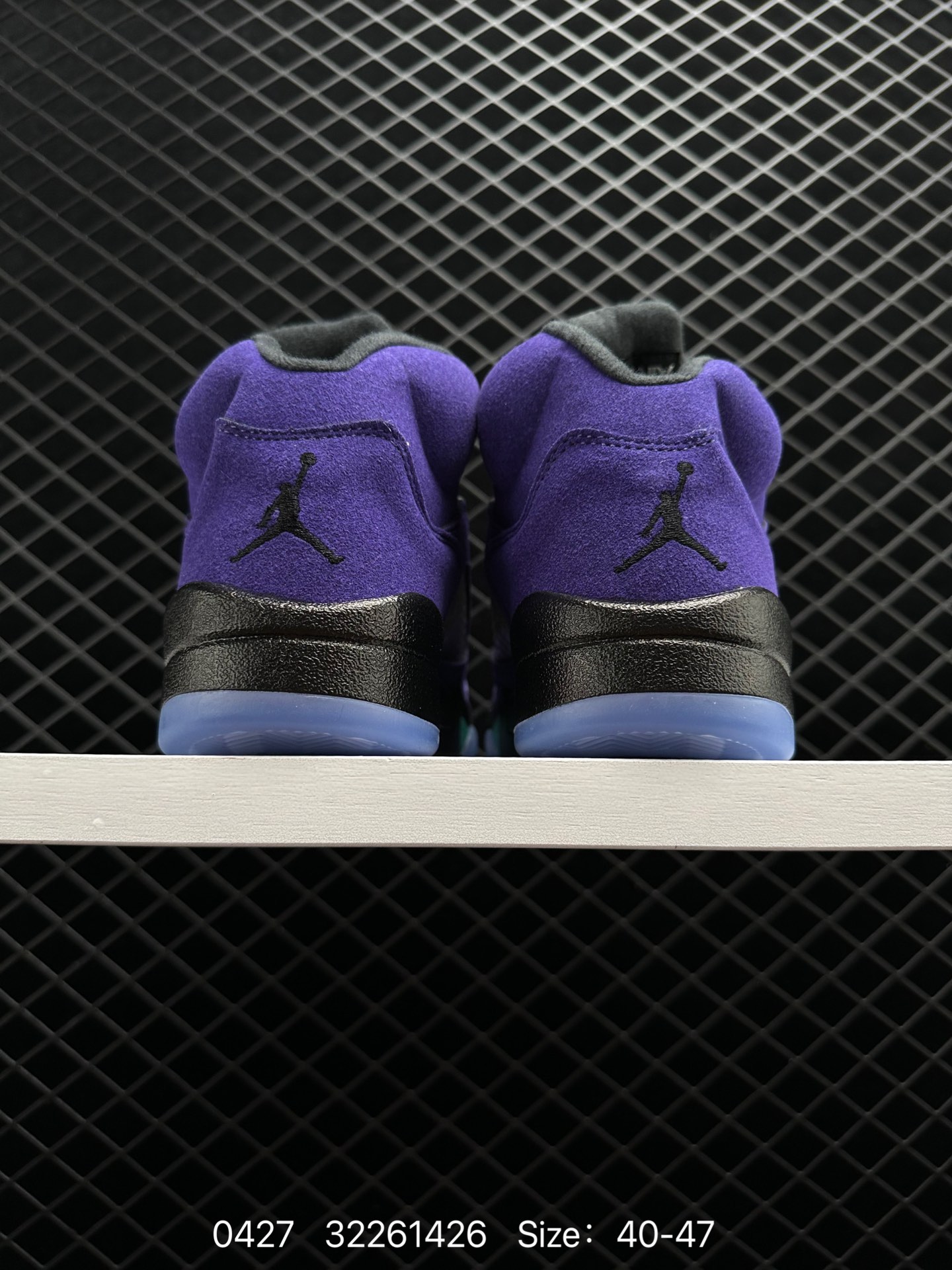 Air Jordan 5 “International Flight”